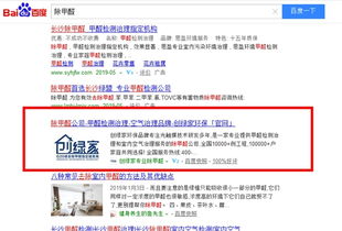 培訓(xùn)行業(yè)如何做推廣性價(jià)比最高