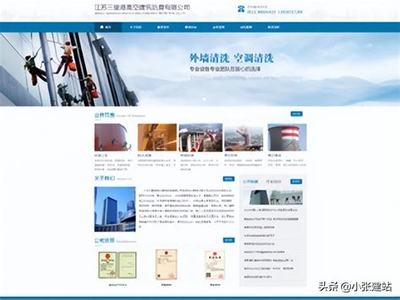 長(zhǎng)春建站(長(zhǎng)春自助建站加盟)